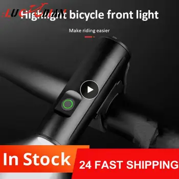 Велосипеден Фенер Комплект Волан Предна Лампа за Планинско Колоездене USB Акумулаторна Фаровете за Сигурност Нощен Колоездене Задна светлина Водоустойчив