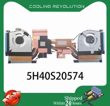Вентилатор за радиатор за охлаждане на процесора на лаптопа на Lenovo IdeaPad Gaming 3 15-IAH7 5H40S20574