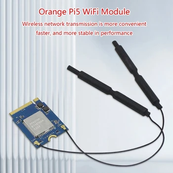 Висока производителност безжична карта WiFi6 за Orange Pi5 с чип AP6275P, PCIe порт, директна доставка