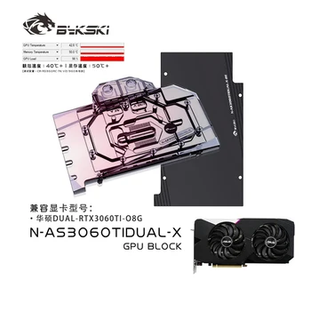 Воден блок Bykski се Използва за видеокартата PowerColor Radeon RX 6800 16GB X-Сериен GPU / Меден Радиатор с пълно покритие / RGB Осветление