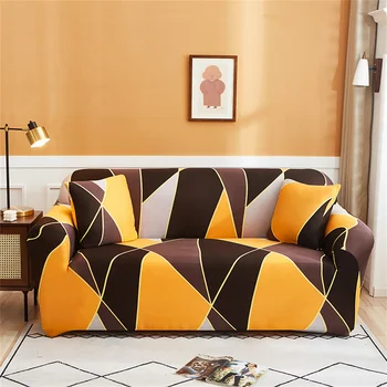 Геометрични гъвкави калъфи за мека мебел за всекидневната, калъф за дивана, еластичен секционни калъф, калъф за мебели, защитно покритие за дома