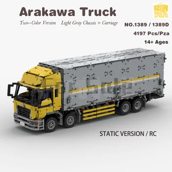 Двуцветен камион Arakawa Moc1389, светло сиво шаси и каретка с рисунки във формат PDF, строителни блокове, тухли, подаръци за рожден ден, коледа, Коледни подаръци