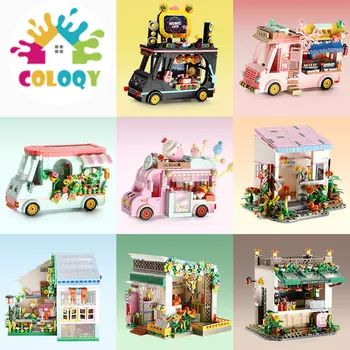 Детски играчки от градивните блокове 2033, приказен град, слънчев цветя дома, градинска момиче, украса за кола във формата на цвете, подарък