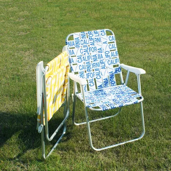 Дизайнерско улично стол за риболов, плажна тераса, луксозно кресло за отдих на открито, модерен ергономичен стол, шезлонги, мебели GG