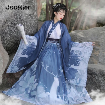 Женствена рокля Hanfu, древнекитайский традиционен костюм на принцеса за cosplay, синя източна танцови на династията Тан, народна приказка облекло