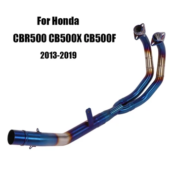 За Honda CBR500 CB500X CB500F на Изпускателната система и Предната тръба на колектора Модифицирана съединителната съединителната тръба без закопчалка на мотоциклет 51 мм