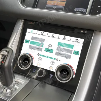 За Land Rover Range Rover Executive/Vogue/Sport 2013-2021 Авто климатик, LCD панел за климатични сензорен екран