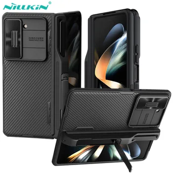 За Samsung Galaxy Z Fold 5 Калъф Nillkin CamShield Сгъваем Калъф С Покет Притежател На S-Pen На Защитно Покритие На Камерата За Samsung Z Fold5