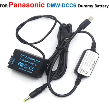 Захранващ кабел USB C + DMW-DCC6 DMW-BMB9 Фиктивен Батерия За Panasonic DMC-FZ45K FZ47K FZ48K FZ150K FZ60 FZ67 FZ72 FZ70 FZ100 FZ150K