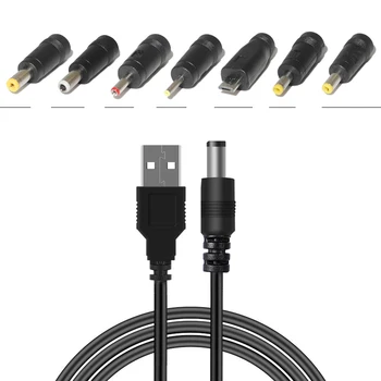 Захранващ кабел USB-DC Универсален USB конектор-DC кабел за зареждане захранващ кабел штекерный жак адаптер за рутер Мини вентилатор говорител
