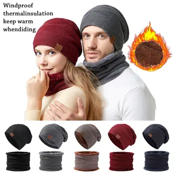 Зимна руното топла мека балаклава, сменящи шал, шапка-бини, шал, вязаная капачка