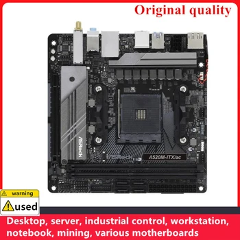 Използва се за дънни платки на ASROCK A520M-ITX/ac A520M-ITX MINI ITX A520i с жак AM4 DDR4 За AMD A520 Десктоп дънна платка SATA3 USB3.0