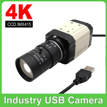Индустриална 4K 8-МЕГАПИКСЕЛОВ CCD IMX415 USB Уеб камера 5MP IMX335 с 2.8-12 мм Варифокальным Обектив USB2.0 PC Камера UVC OTG За обучение В реално Време
