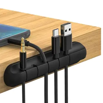 Кабелен органайзер Силикон USB-кабел за ликвидация, скоби за управление на колата на работния плот за пренос на данни, организатор за кабели за слушалки, мишки