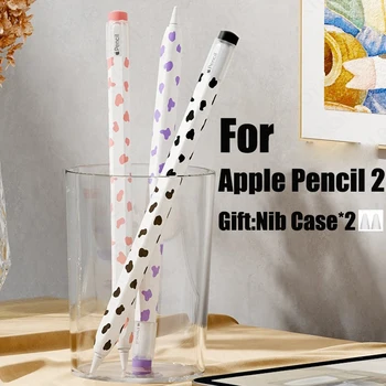Калъф за Apple Pencil 2-ро поколение за Apple Молив 1 И 2 Притежателят Силиконов калъф-втулка за стилуса