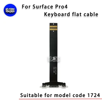Клавиатура Microsoft Surface Pro4 кабел за клавиатура с плосък кабел за 1724x912375-007