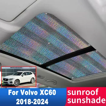 Козирка на покрива на Volvo XC60 60 2018 2019 2020 2021 2022 2023 2024 Слънцезащитен Крем На Покрива На Автомобила Топлоизолационна Калъф Предното Стъкло на Автомобила
