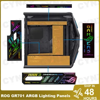 Комплект светещи заплата ARGB 