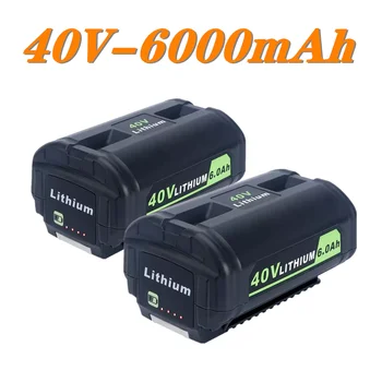 Литиево-йонна батерия която се презарежда pour Ryobi 40V 6Ah OP4060 OP4050 OP4030 OP4026 RY40200 OP4040 RY40430 RY40770 RY40440 Outils