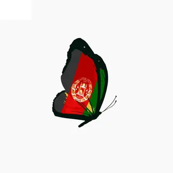 Малък град 8 см * 11,2 см, пеперуда с флага на Афганистан, светоотражающая стикер на колата стикер на опашката на колата C1-7785