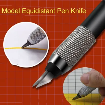 Модел инструмент, предназначен за равномерно/равноотдалечена перочинного на ножа