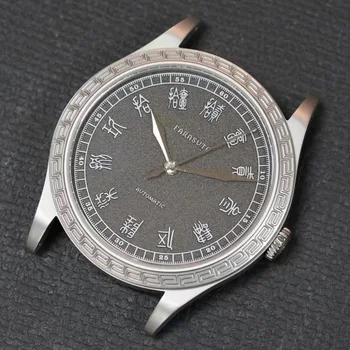 Мъжки автоматичен часовник FARASUTE 39 мм, луксозни реколта часовници, тънки механични ръчен часовник със сапфир кожена каишка на PT5000