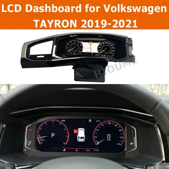 На цифровия панел на арматурното табло Виртуална комбинация от уреди LCD за измерване на скоростта на кабината за VW TAYRON 2019-2021
