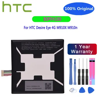 Нов 100% Оригинална Батерия B0PFH100 за HTC desire eye M910X M910N 3500 mah Батерия за Мобилен телефон Bateria 