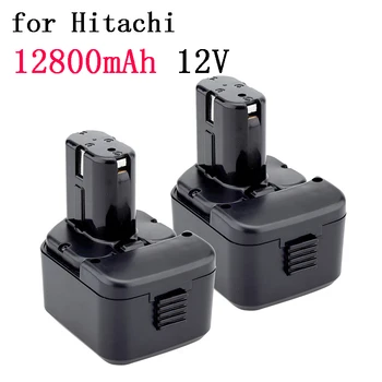 Нов 12 батерия 12800 ма 12 За акумулаторна Батерия за Hitachi EB1214S 12 В EB1220BL EB1212S WR12DMR CD4D DH15DV C5D, DS 12DVF3