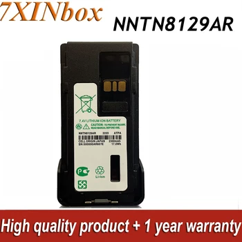 Нова Батерия за Радио NNTN8129AR NNTN8128A 7,4 НА 2300 mah За Motorola P8668 P8660 GP328D GP338D APX 1000 2000 Преносима Радиостанция Batteria