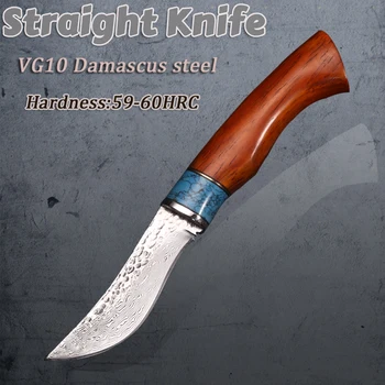 Нощен сталкер VG10 дамасский нож EDC ловен нож за оцеляване, универсален инструмент, туристически ножове