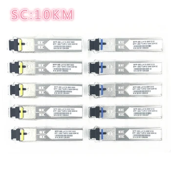 Оптичен модул SC SFP 1.25 G SC 10KM 1310/1550 нм, двойка оптични модули SFP с едно влакно, съвместими с Mikrotik Cisco