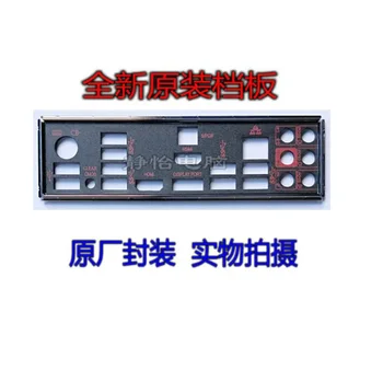 Оригинален защитен екран за вход и изход, на задния панел, скоба-нарисувано за MSI Z97 GAMING 7, Z97 GAMING7