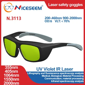 Очила FPV Прахозащитен Очила за Сигурност и защита на Зелените Инфрачервени Лазерни Рентгенови лъчи, Защитни Окуляры 200-460 900-2000нм