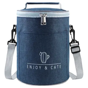 Преносима цилиндрична термоизоляционная чанта за Бэнто, водоустойчив многофункционална чанта за обяд от алуминиево фолио, преносима удебелена чанта за обяд