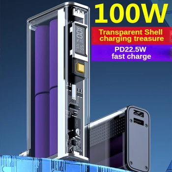 Прозрачен калъф Преносимо Зарядно Power Bank 20000 ма Type C Бързо Зареждане на PD22.5W външна Батерия за iPhone HUAWEI, Xiaomi