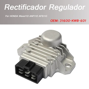 Регулатор на напрежение 31600-KWB-601 Rectificador regulador За HONDA Wave110 ANF110 AFS110