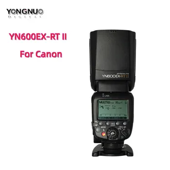 Светкавица YONGNUO Speedlite YN600EX-RT II 2,4 G Безжична HSS 1/8000 s Master, TTL за Speedlite светкавица Canon Speedlight