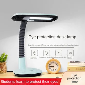Светодиодна настолна лампа за защита на очите Учениците децата изучават старата спалня с таблата за домашно четене