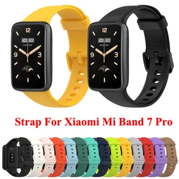 Силиконов ремък за Xiaomi Mi Band Pro 7, гривна, въжета за смарт часа Miband 7 Pro, каишка за часовник Miband7 Pro, въжета