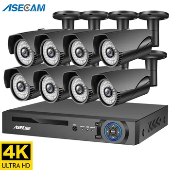 Система от камери 4K 8MP H. 265 POE NVR ВИДЕОНАБЛЮДЕНИЕ Видео Външен всички сезони комплект камера за сигурност