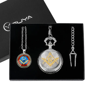 Сребърни кварцов джобни часовници, комплекти, огърлица със знака на масонството, часовници, реколта висящи часовници, подарък кутия за членове на масонството