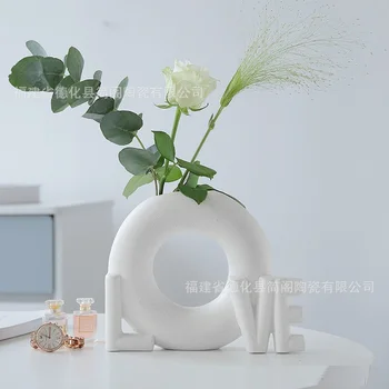 Стил Ins модерна керамична ваза декорация на дома индивидуалност ЛЮБОВНА ваза