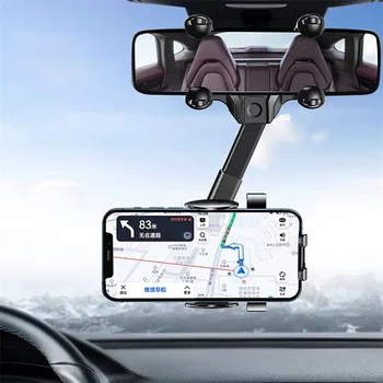 Универсална скоба, въртящи и убирающийся, кола за телефон, огледало за обратно виждане, скоба за записващо устройство за управление, поддръжка на мобилен телефон на DVR/GPS