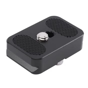Цифров slr фотоапарат ПУ-25 Universal Mini Arca Swiss Стандарт QR Quick Release Plate идва с шестигранным ключ