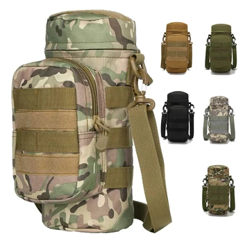 Чанта за бутилка с вода Molle, тактическа чанта през рамо, чайник, поясная чанта за пътуване на открито, военна чанта за къмпинг, туризъм чанта
