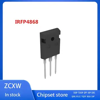 10 бр. /лот IRFP4868PBF IRFP4868 4868 TO-247 70A 300V MOSFET 