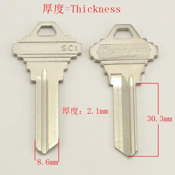A047 на Едро, шлосерски ключ, месинг къща, домакинът на вратата, заготовки за ключове, 20 бр/лот