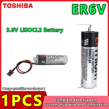 TOSHIBA 1 бр. литиева батерия 3,6 През 2000 mah ER6V, не акумулаторна, произведено в Япония за струг с ЦПУ, серво, адаптивни конектор
