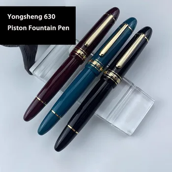 Yongsheng 630 Кратка писалка Iraurita с тънко перо, поршневая смола, златна писалка с клипс, офис консумативи, подаръци писма